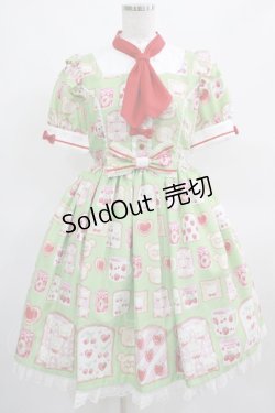 画像1: Angelic Pretty / Sunny Day Brunchワンピース Free グリーン H-25-03-16-1006-AP-OP-NS-ZH