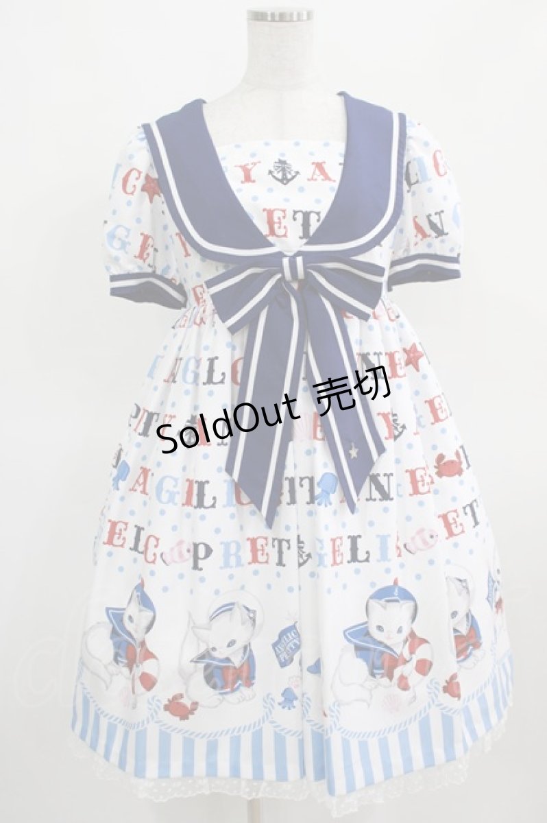 画像1: Angelic Pretty / Sailor Marine Kittenワンピース Free シロ H-25-03-16-1007-AP-OP-NS-ZH (1)
