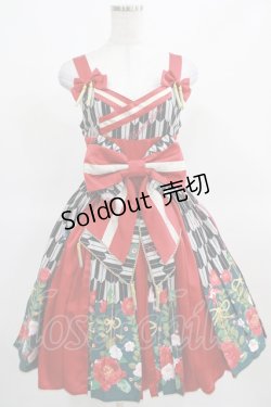 画像1: metamorphose / ハイカラ小町タックジャンパースカート Free ブラック H-25-03-16-1008-ME-OP-NS-ZH