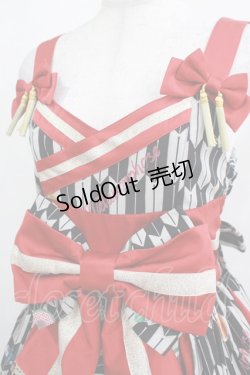 画像4: metamorphose / ハイカラ小町タックジャンパースカート Free ブラック H-25-03-16-1008-ME-OP-NS-ZH