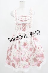 BABY,THE STARS SHINE BRIGHT / スローモーションブーケ〜あの日の私の想い〜柄ジャンパースカートII Free 生成り H-25-03-16-1011-BA-OP-NS-ZH