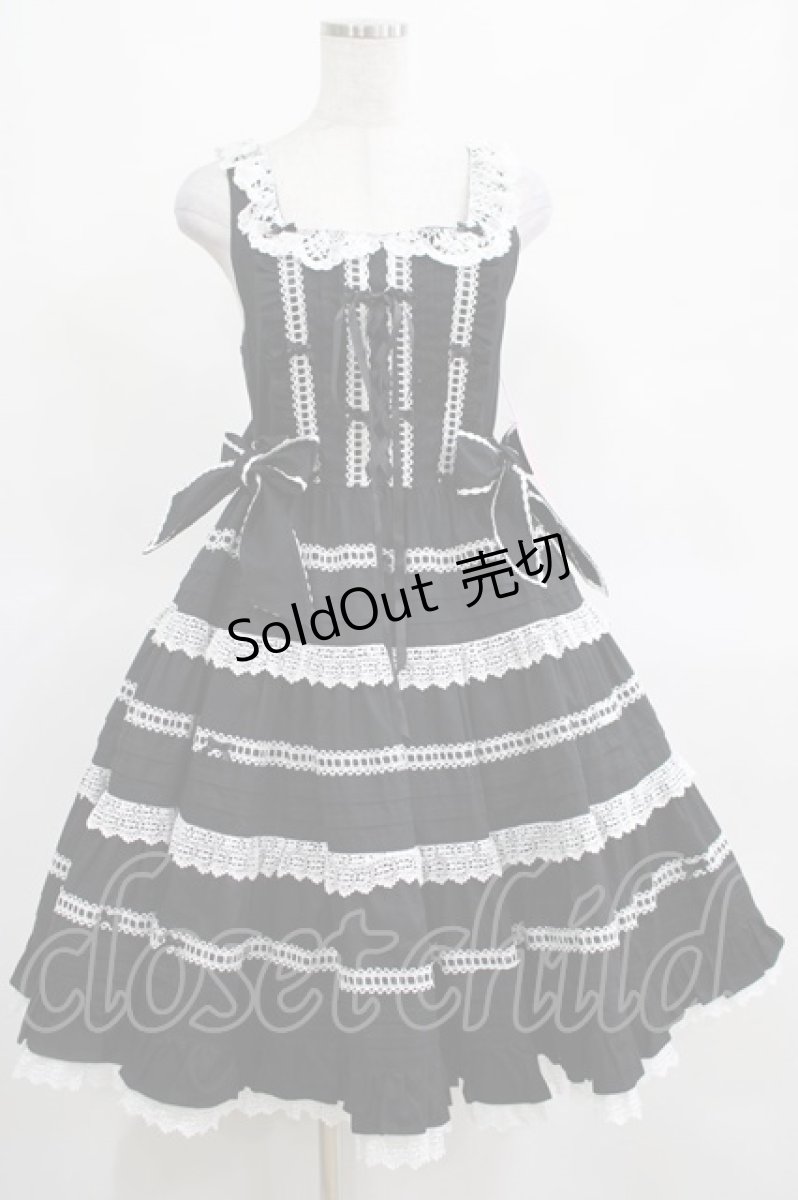 画像1: BABY,THE STARS SHINE BRIGHT / Maison de Petite Rubanジャンパースカート Free ブラック/オフ白 H-25-03-16-1015-BA-OP-NS-ZH (1)