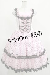 Angelic Pretty / Dreamy Dolce Ribbonジャンパースカート Free  H-25-03-16-1002-AP-OP-NS-ZH
