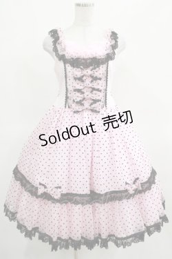 画像1: Angelic Pretty / Dreamy Dolce Ribbonジャンパースカート Free  H-25-03-16-1002-AP-OP-NS-ZH