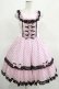 画像1: Angelic Pretty / Dreamy Dolce Ribbonジャンパースカート Free  H-25-03-16-1002-AP-OP-NS-ZH (1)