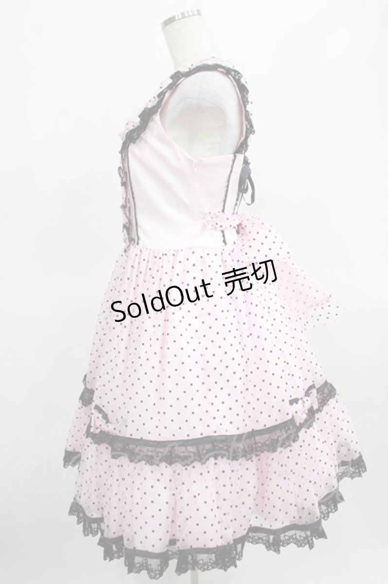画像2: Angelic Pretty / Dreamy Dolce Ribbonジャンパースカート Free  H-25-03-16-1002-AP-OP-NS-ZH (2)