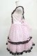 画像2: Angelic Pretty / Dreamy Dolce Ribbonジャンパースカート Free  H-25-03-16-1002-AP-OP-NS-ZH (2)