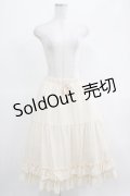 axes femme kawaii / ミディフリルペチスカート M アイボリー H-25-03-16-1021-AX-SK-NS-ZH