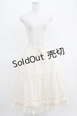 axes femme kawaii / ミディフリルペチスカート M アイボリー H-25-03-16-1021-AX-SK-NS-ZH