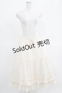 axes femme kawaii / ミディフリルペチスカート M アイボリー H-25-03-16-1021-AX-SK-NS-ZH