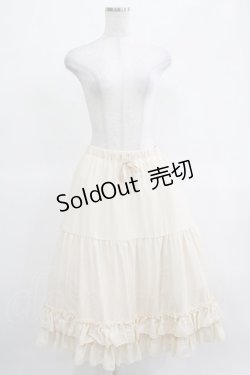 画像1: axes femme kawaii / ミディフリルペチスカート M アイボリー H-25-03-16-1021-AX-SK-NS-ZH