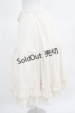 画像3: axes femme kawaii / ミディフリルペチスカート M アイボリー H-25-03-16-1021-AX-SK-NS-ZH
