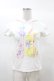 画像1: Angelic Pretty / TOY FANTASYプリントパーカ Free オフ H-25-03-16-064-AP-TO-NS-ZH (1)