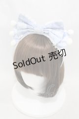 Angelic Pretty / Sugar Dream Domeカチューシャ  サックス H-25-03-16-010-AP-AC-NS-ZH