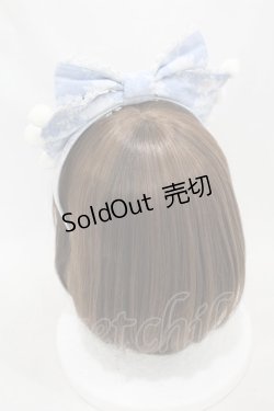 画像2: Angelic Pretty / Sugar Dream Domeカチューシャ  サックス H-25-03-16-010-AP-AC-NS-ZH