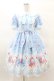 画像1: Angelic Pretty / Be My Valentineワンピース Free サックス H-25-03-16-024-AP-OP-NS-ZH (1)