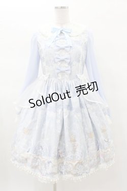 画像1: Angelic Pretty / Sugar Dream Domeワンピース Free サックス H-25-03-16-027-AP-OP-NS-ZH