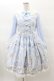 画像1: Angelic Pretty / Sugar Dream Domeワンピース Free サックス H-25-03-16-027-AP-OP-NS-ZH (1)