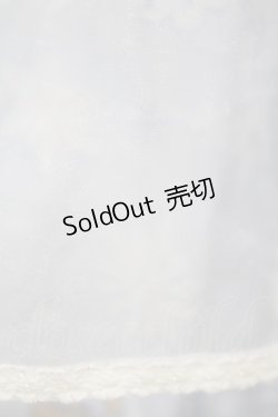 画像6: Angelic Pretty / Sugar Dream Domeワンピース Free サックス H-25-03-16-027-AP-OP-NS-ZH