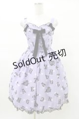 Angelic Pretty / Letter Doll ジャンパースカートSet Free ラベンダー H-25-03-16-030-AP-OP-NS-ZH