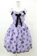 画像1: Angelic Pretty / Letter Doll ジャンパースカートSet Free ラベンダー H-25-03-16-030-AP-OP-NS-ZH (1)