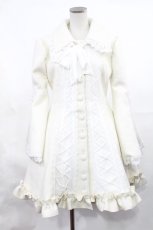 画像1: ATELIER PIERROT / Lunar Lattice Coat -Princess Sleeves-  ホワイト H-25-03-17-004-EL-CO-KB-ZT-C051 (1)
