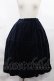 画像1: Jane Marple / Cotton rayon velvet lantern skirt  ネイビー H-25-03-17-005-JM-SK-KB-ZT161 (1)
