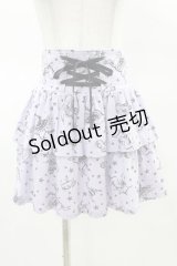 Candy Stripper / ZODIAC FRILL SKIRT  パープル H-25-03-17-1030-PU-SK-KB-ZH