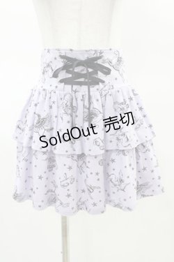 画像1: Candy Stripper / ZODIAC FRILL SKIRT  パープル H-25-03-17-1030-PU-SK-KB-ZH