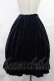 画像3: Jane Marple / Cotton rayon velvet lantern skirt  ネイビー H-25-03-17-005-JM-SK-KB-ZT161 (3)