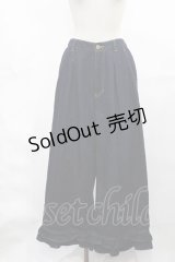 Jane Marple / コットンリネンデニムフリルヘムパンツ  インディゴ H-25-03-17-011-JM-PA-KB-ZH