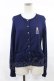 画像1: Jane Marple / Little tassel dollsエンブロイダリーカーディガン  ネイビー H-25-03-17-016-JM-TO-KB-ZH (1)