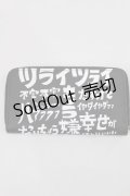 NieR Clothing / NIER PU LEATHER WALLET【激ツラ】  黒 H-25-03-17-028-PU-ZA-KB-ZH