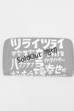 画像1: NieR Clothing / NIER PU LEATHER WALLET【激ツラ】  黒 H-25-03-17-028-PU-ZA-KB-ZH