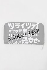 NieR Clothing / NIER PU LEATHER WALLET【激ツラ】  黒 H-25-03-17-029-PU-ZA-KB-ZH