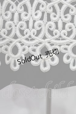 画像4: Moi-meme-Moitie / 飾りレースジャンパースカート  ブラック H-25-03-17-002-MO-OP-KB-ZH