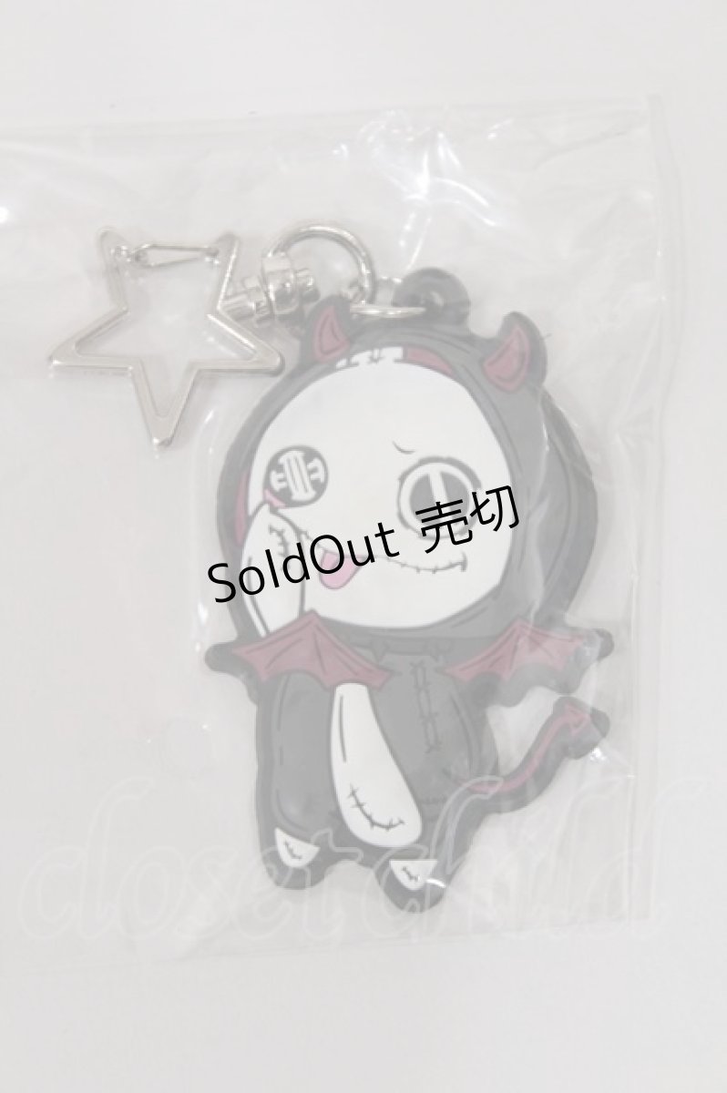 画像1: NieR CLOTHING / ラバーキーホルダー   H-25-03-18-1034-PU-ZA-KB-ZH (1)