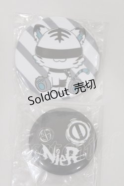 画像1: NieR Clothing / 缶バッジSET   H-25-03-18-1042-PU-ZA-KB-ZH
