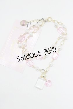 画像1: metamorphose / Perfume Bottleブレスレット  ピンク H-25-03-18-072-ME-AC-NS-ZH