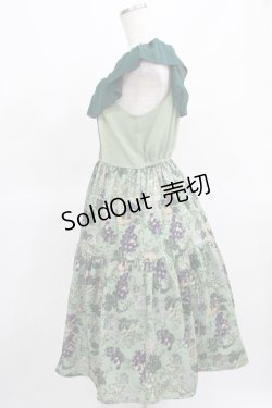 画像2: axes femme POETIQUE / ヴァンダンジュ2wayワンピース M グリーン H-25-03-18-010-AX-OP-NS-ZH