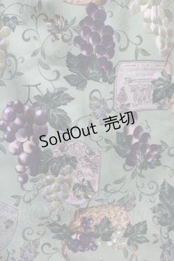 画像4: axes femme POETIQUE / ヴァンダンジュ2wayワンピース M グリーン H-25-03-18-010-AX-OP-NS-ZH