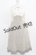 axes femme / ハイウエストドッキングワンピース M ブラウン H-25-03-18-011-AX-OP-NS-ZH