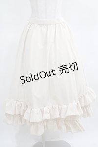 FLC / 皆方由衣コラボティアードスカート M アイボリー H-25-03-18-019-LO-SK-NS-ZH