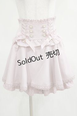 画像1: LIZ LISA / レースアップサスペンダー付スカパン Free ピンク H-25-03-18-025-LO-PA-NS-ZH
