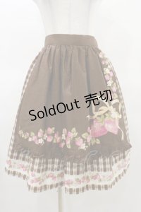 Innocent World / アンネッテスカート M ショコラ H-25-03-19-043-IW-SK-NS-ZH