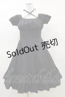 Mary Magdalene （メアリーマグダレン）の古着 ロリィタ美品！ (Page 2)