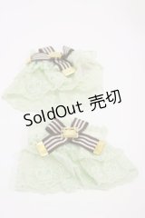 Angelic Pretty / Royal Chocolateお袖とめ  ミント H-25-03-19-008-AP-ZA-NS-ZH