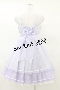 画像2: Angelic Pretty / シャーベットマリンジャンパースカート Free ラベンダー H-25-03-19-054-AP-OP-NS-ZH