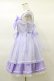 画像3: Angelic Pretty / シャーベットマリンジャンパースカート Free ラベンダー H-25-03-19-054-AP-OP-NS-ZH (3)