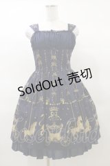 Innocent World / クラウンカルーセルバッスルジャンパースカート M ネイビー H-25-03-19-055-IW-OP-NS-ZH